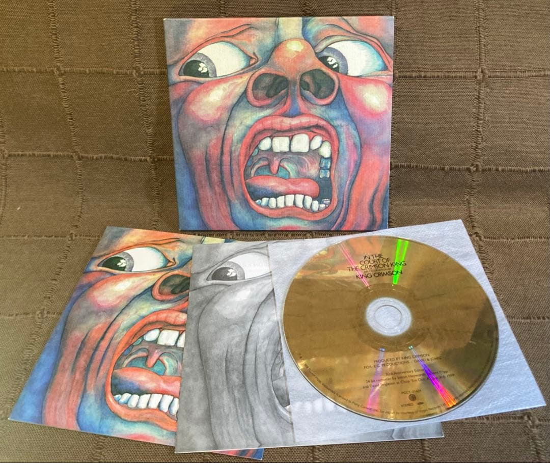キングクリムゾン 1st 宮殿 紙ジャケ エンボス紙 金蒸着ゴールドCD