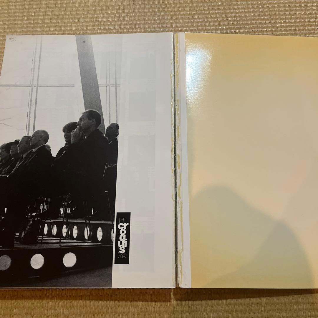 アート・デザイン・音楽 EL croquis 79 oma/rem koolhaas 1992 1996
