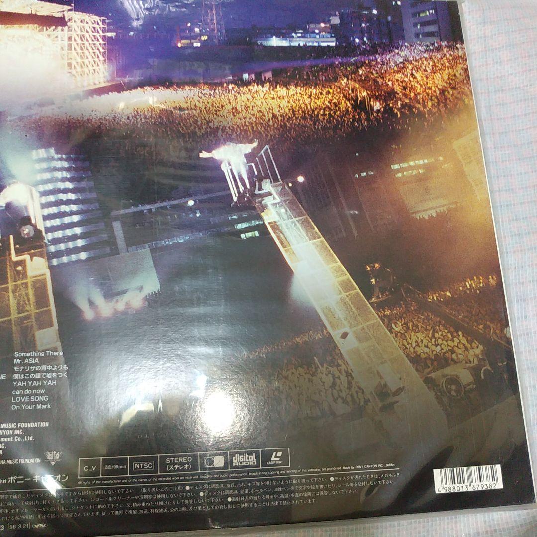 CHAGE&ASKA LD 4枚 ASIAN TOUR IN TAIPEI