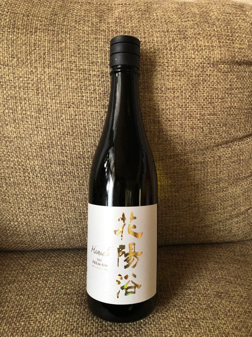 花陽浴 THE PREMIUM美山錦 磨き四割 無濾過生原酒 720ml！