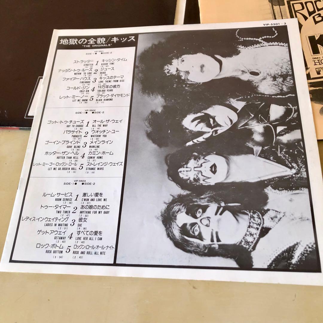 3LP 地獄の全貌 KISS 掛帯 ブックレット カード ステッカー付