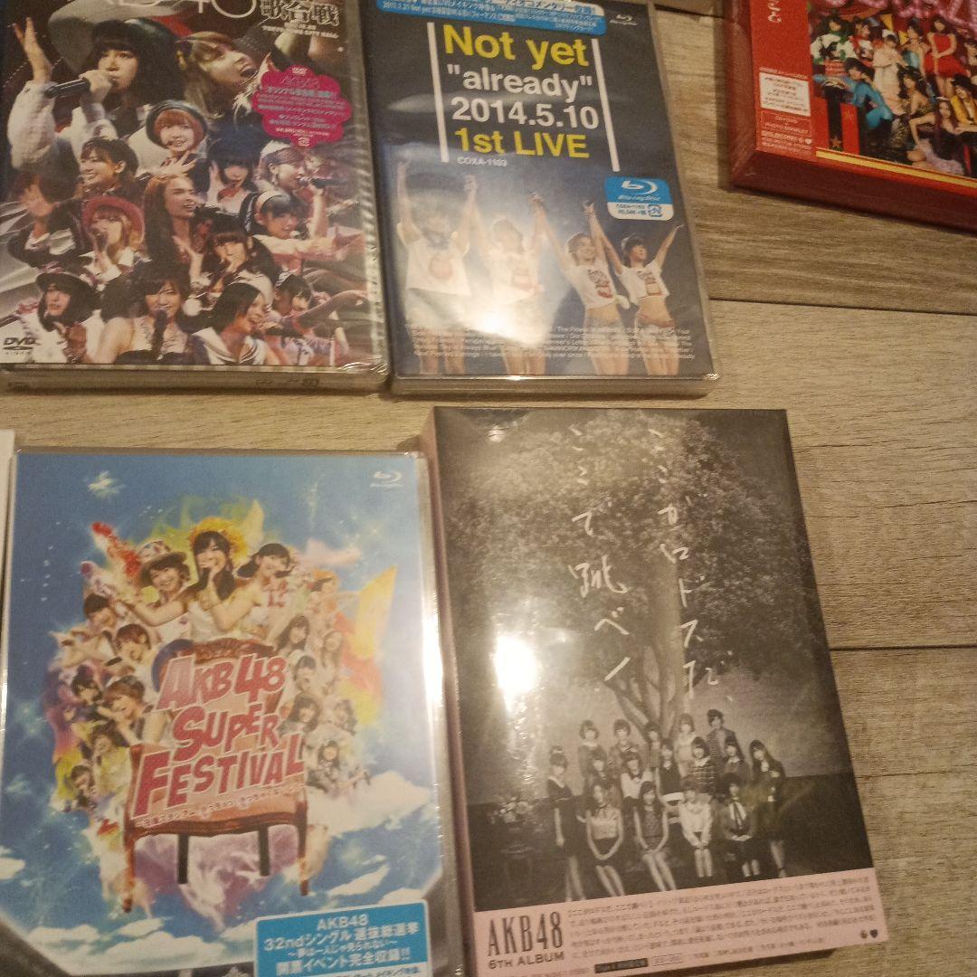 新品未開封　AKB48 DVD Blu-ray CD 点 まとめ売り