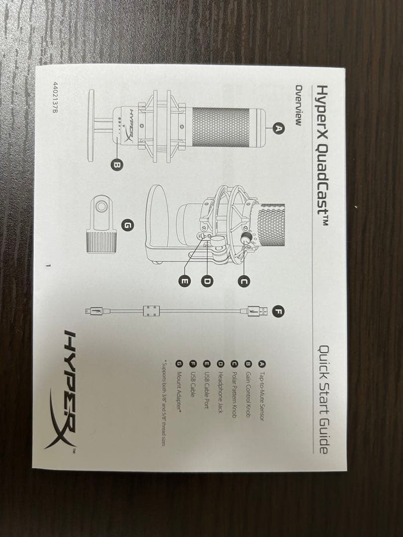 HyperX QuadCast(HX-MICQC-BK)ゲーミングマイク