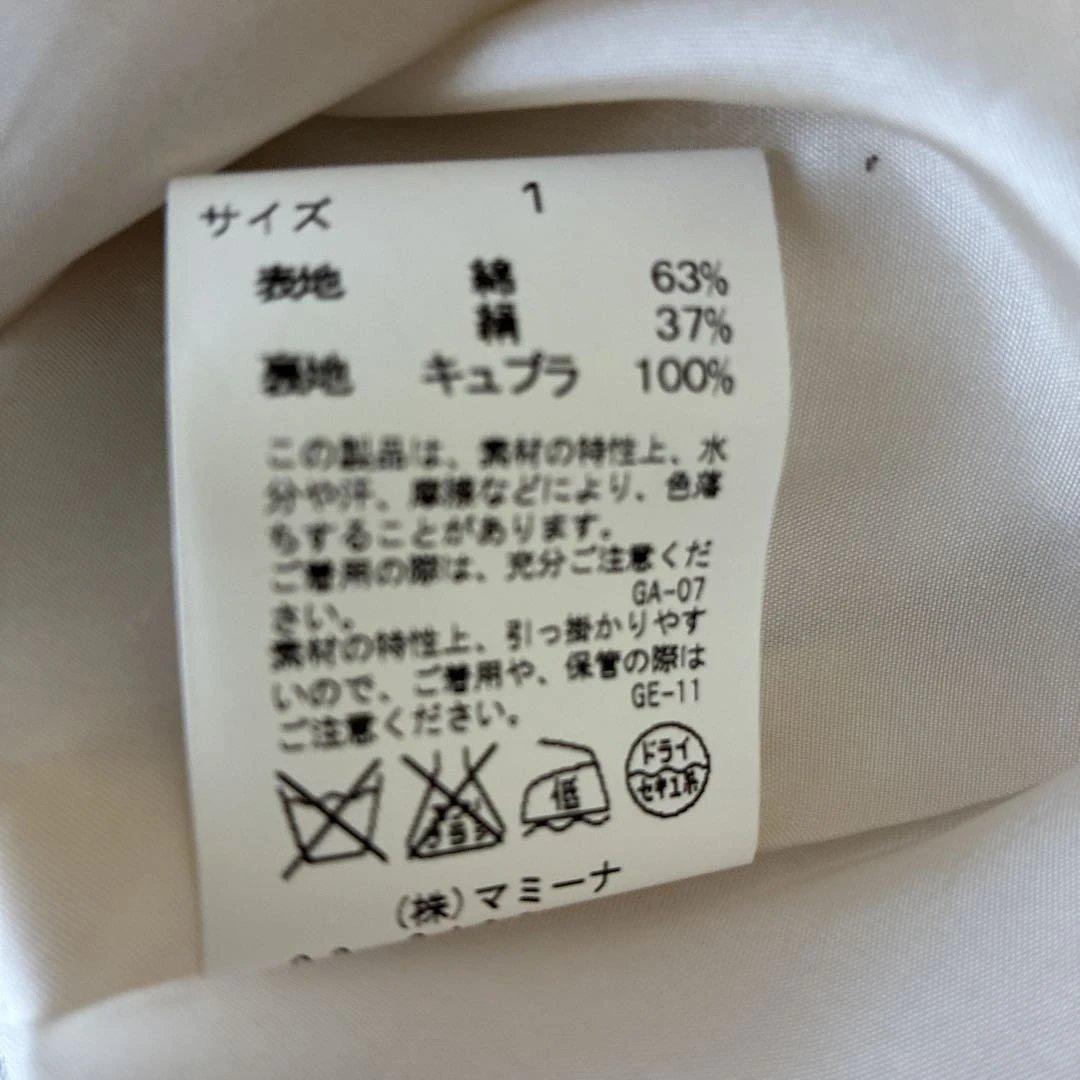 KEITA MARUYAMA 花柄 フレアスカート　ケイタマルヤマ　未使用