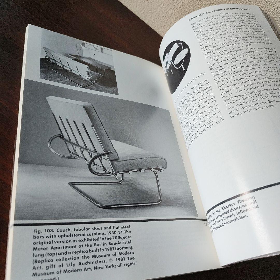 MARCEL BREUER マルセル・ブロイヤー