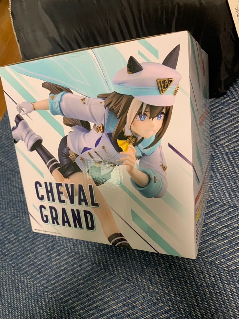 ウマ娘【一番くじ　A賞】シュバルグラン