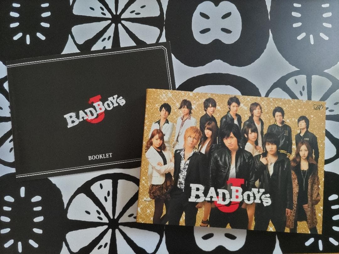 BADBOYS J Blu-ray 豪華版 初回限定　3月11日まで