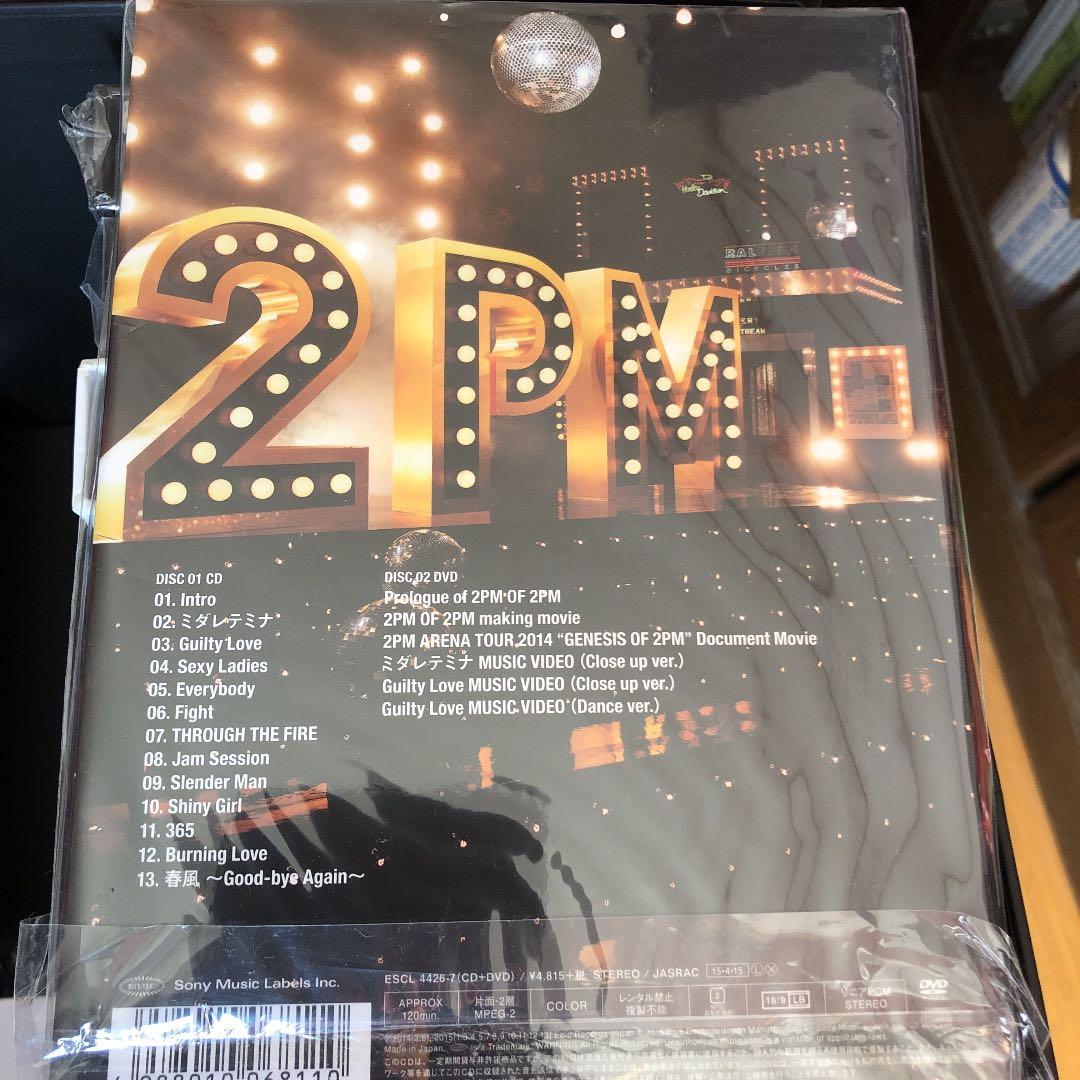 2PM OF 2PM DVD付き