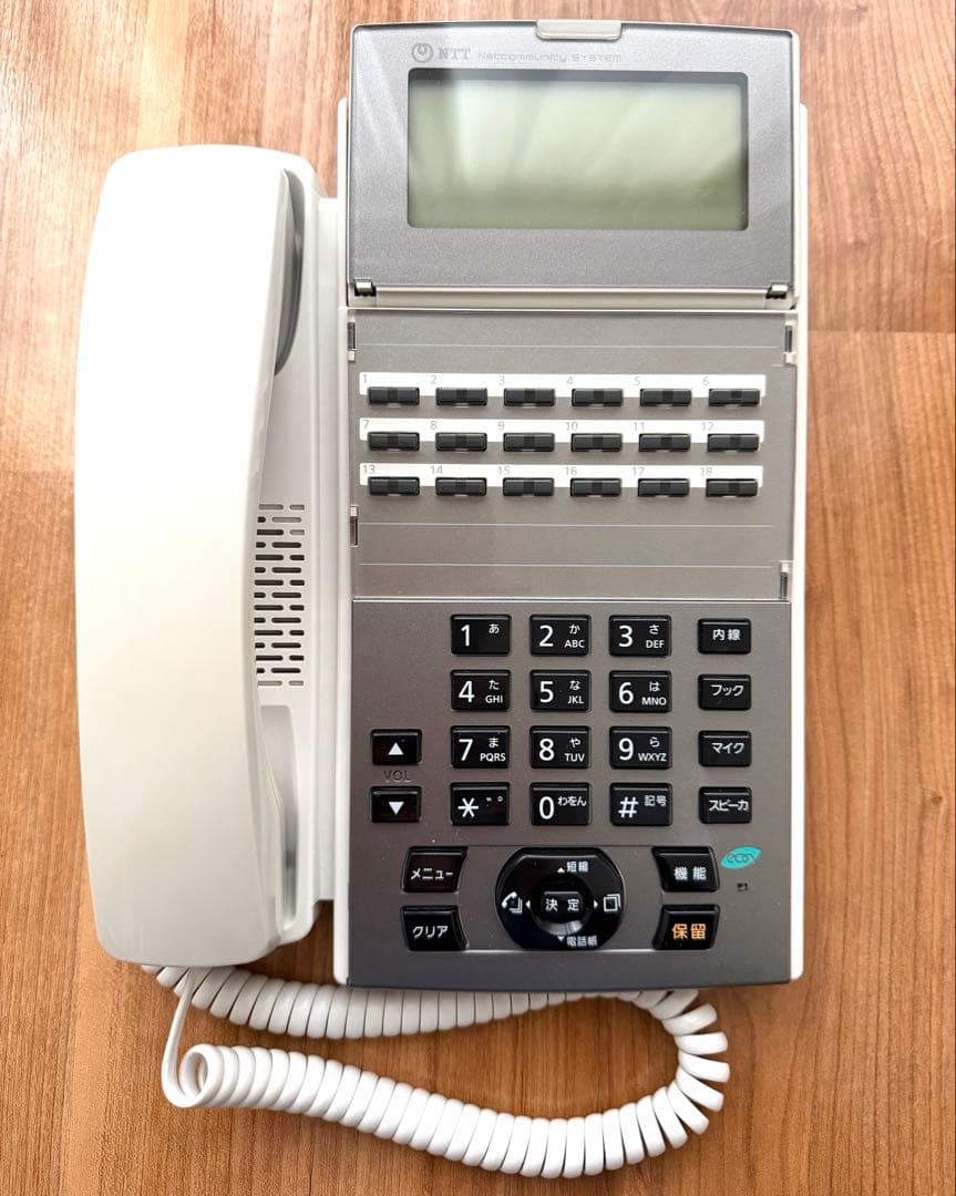 美品　NTTネットコミュニティシステムαNX II NX2-(18)STEL