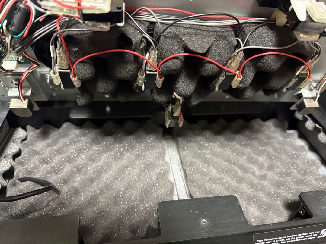三和 ボルテ CONSOLE NEMSYS Ultimate Model