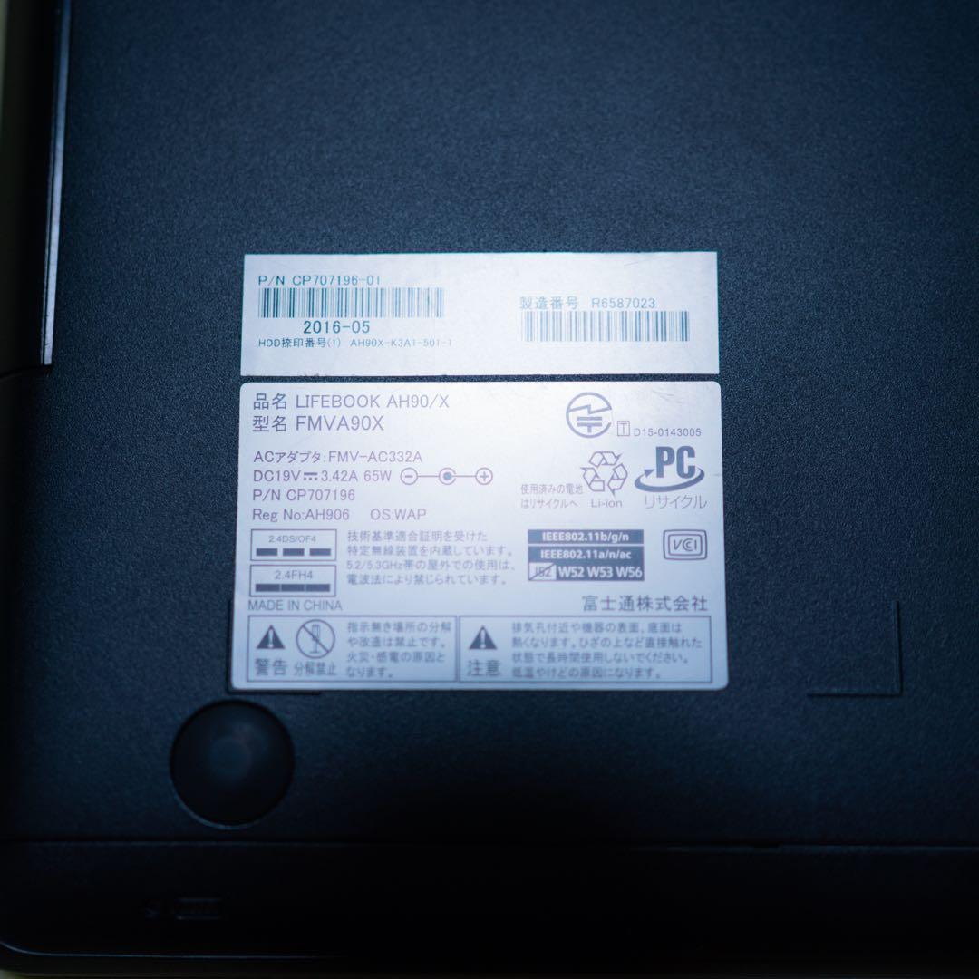 富士通 GRANNOTE FMVA90X core i7