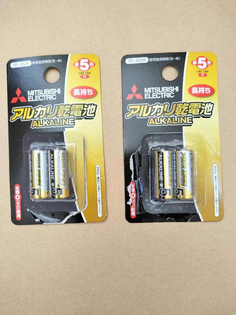 【美品】ヒューレット・パッカード HP-28S プログラム関数電卓