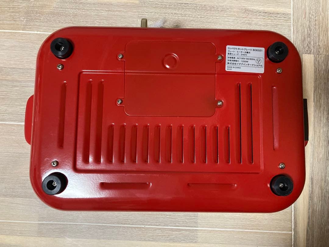 新品　BRUNO コンパクトホットプレート BOE021 レッド