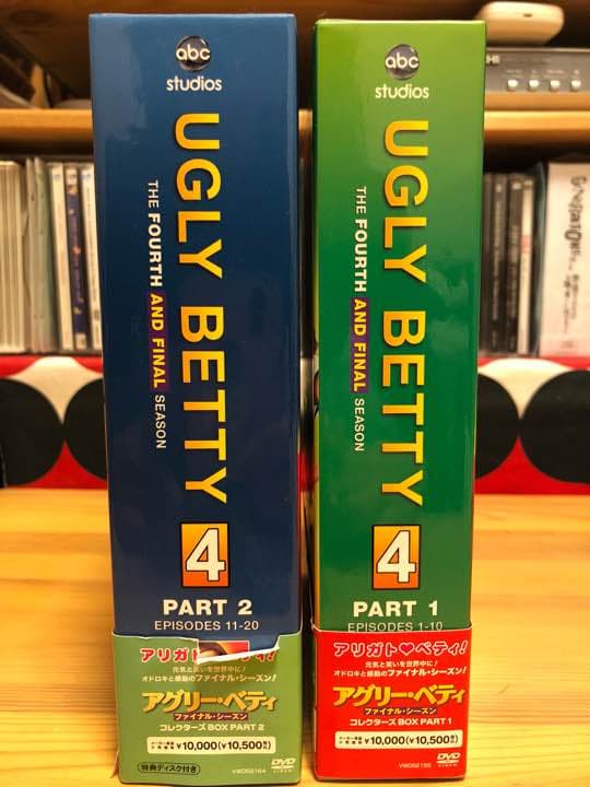 UGLY BETTY アグリーベティ ファイナルシーズン