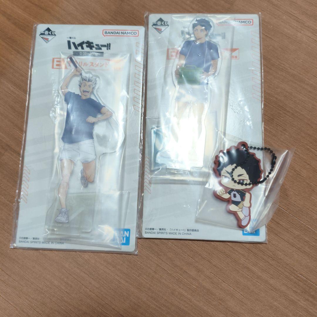 青*空様 ハイキュー!! 木兎光太郎 赤葦京治 フィギュアセット