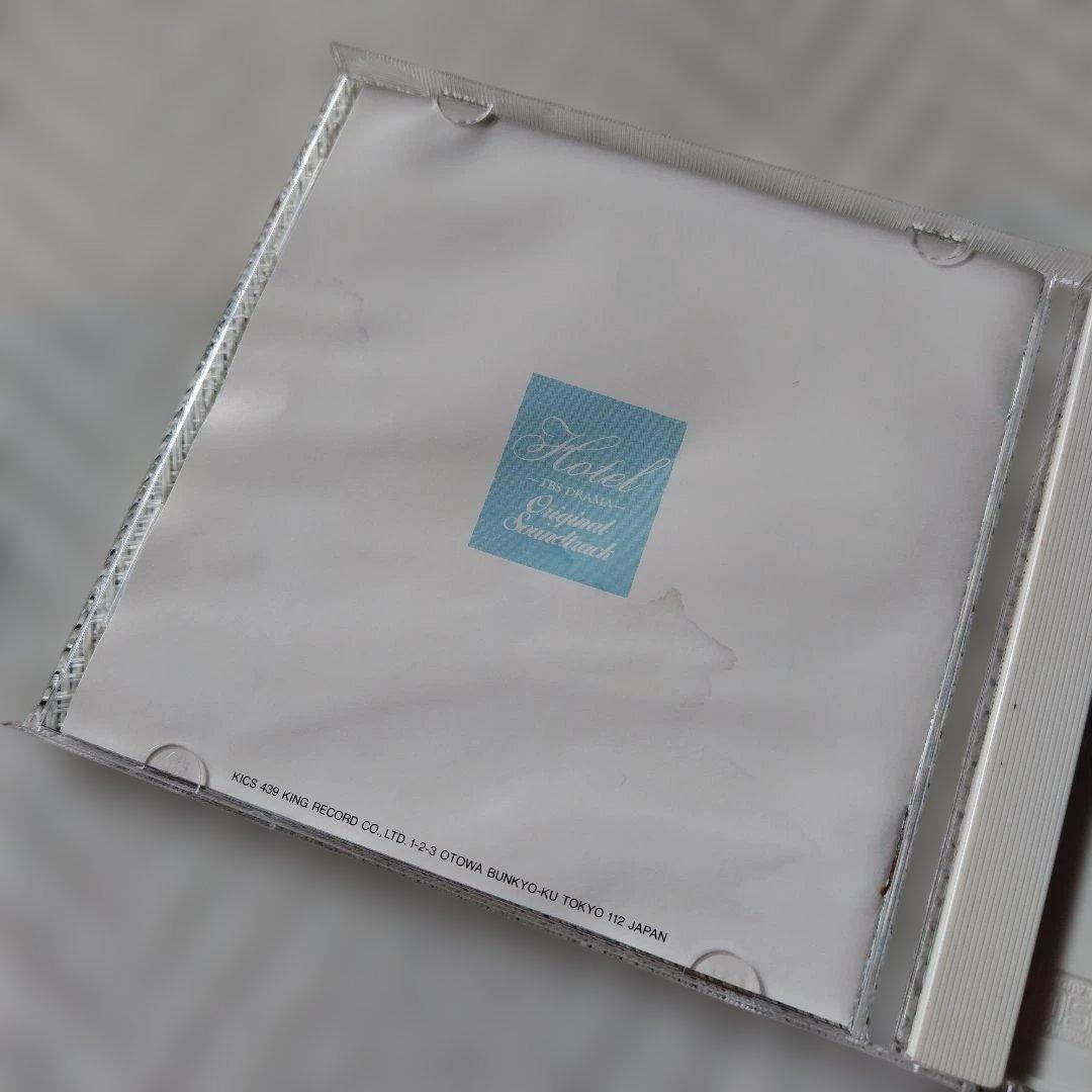 廃盤　TBSドラマ 「HOTEL」オリジナル・サウンド・トラック 　結婚式BGM