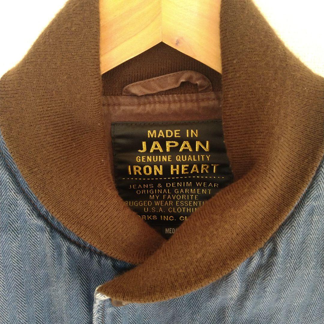 IRON HEART 　ヘリンボーンワークジャケット