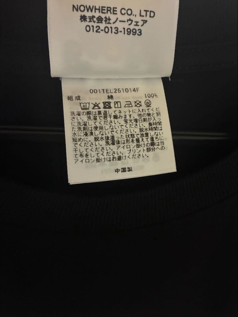 a bathing ape tシャツ