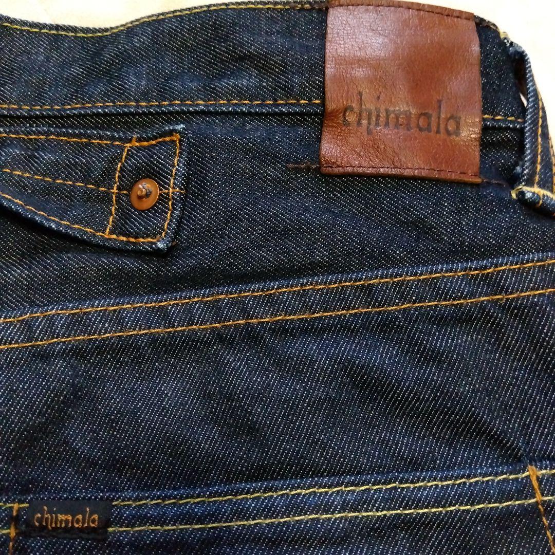 エマ　chimala　シップス／CS07-MP02A　シンチバック　W31