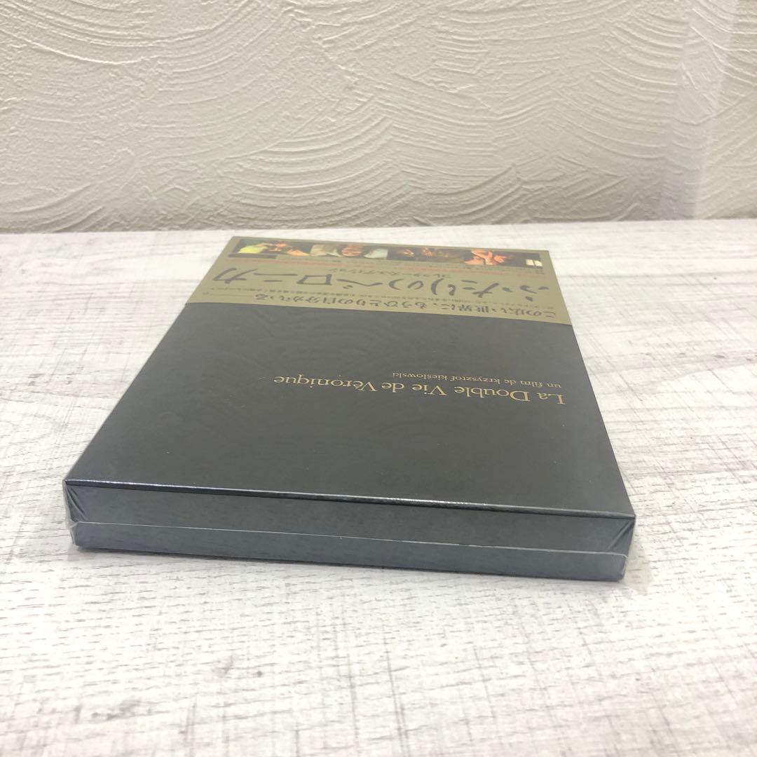新品 ふたりのベロニカ コレクターズ・エディション('91仏/ポーランド)