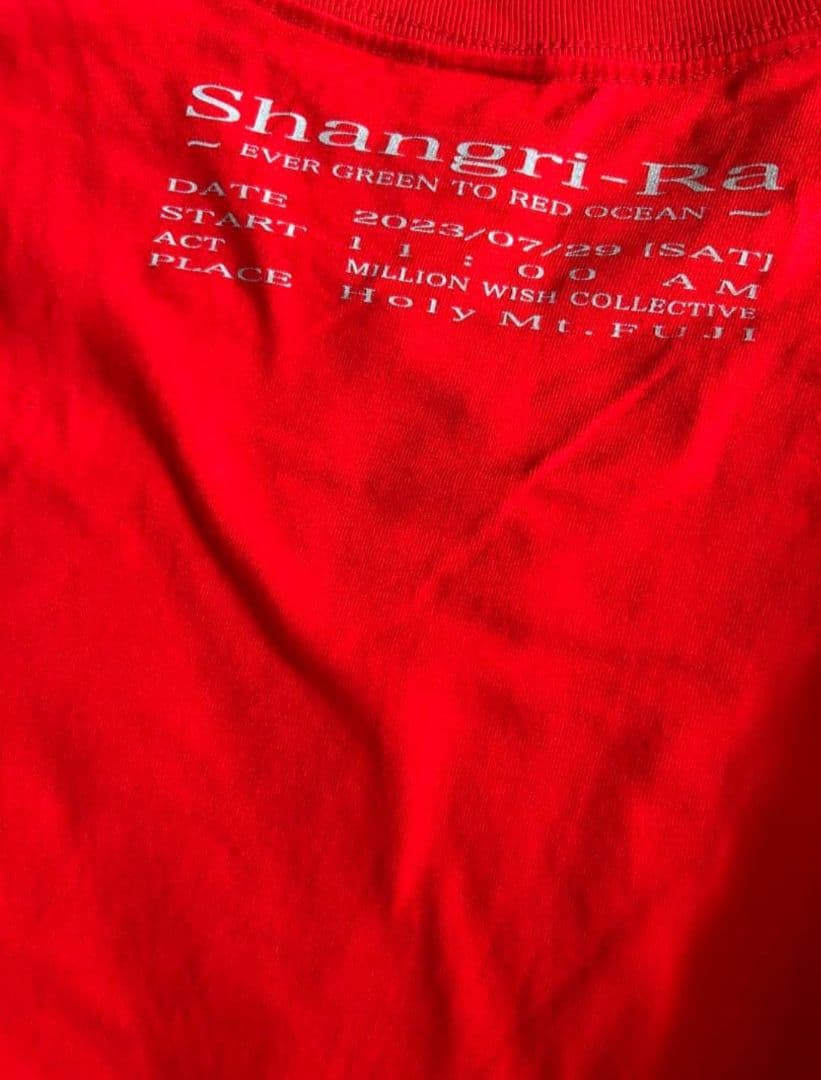 新品 GEZAN シャングリラTシャツ XL バンドTシャツ