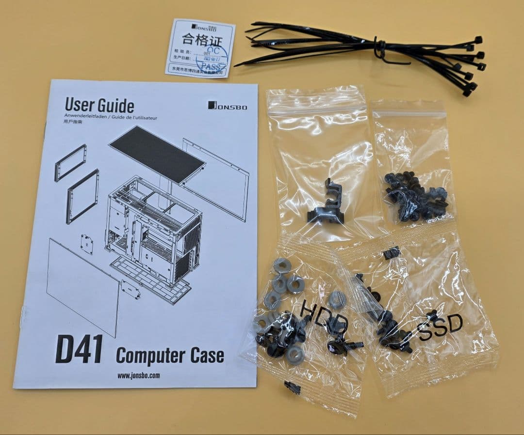 PCケース(自作PC用) JONSBO D41 MESH SCREEN Black