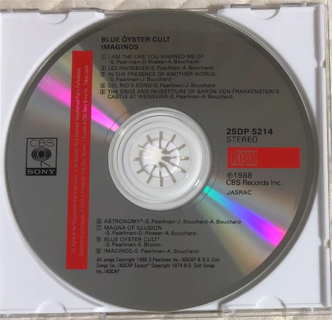 帯付き！BLUE OYSTER CULT/ IMAGINOS/ 1988年