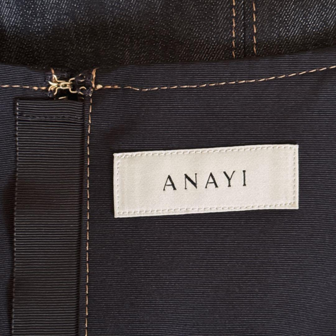 ANAYI デニムライクロングスカート 38