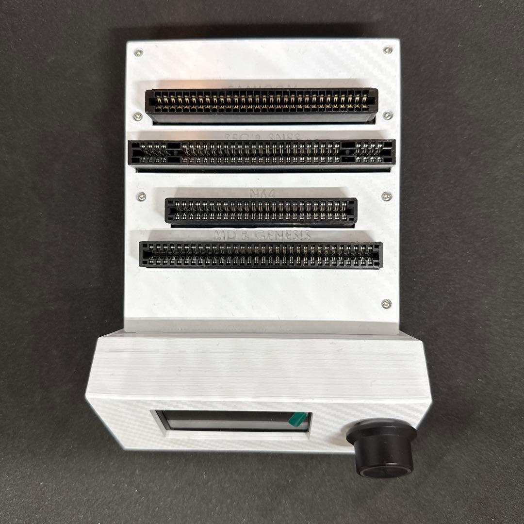 CartridgeReader V5 (CartReader)SA1対応ホワイト