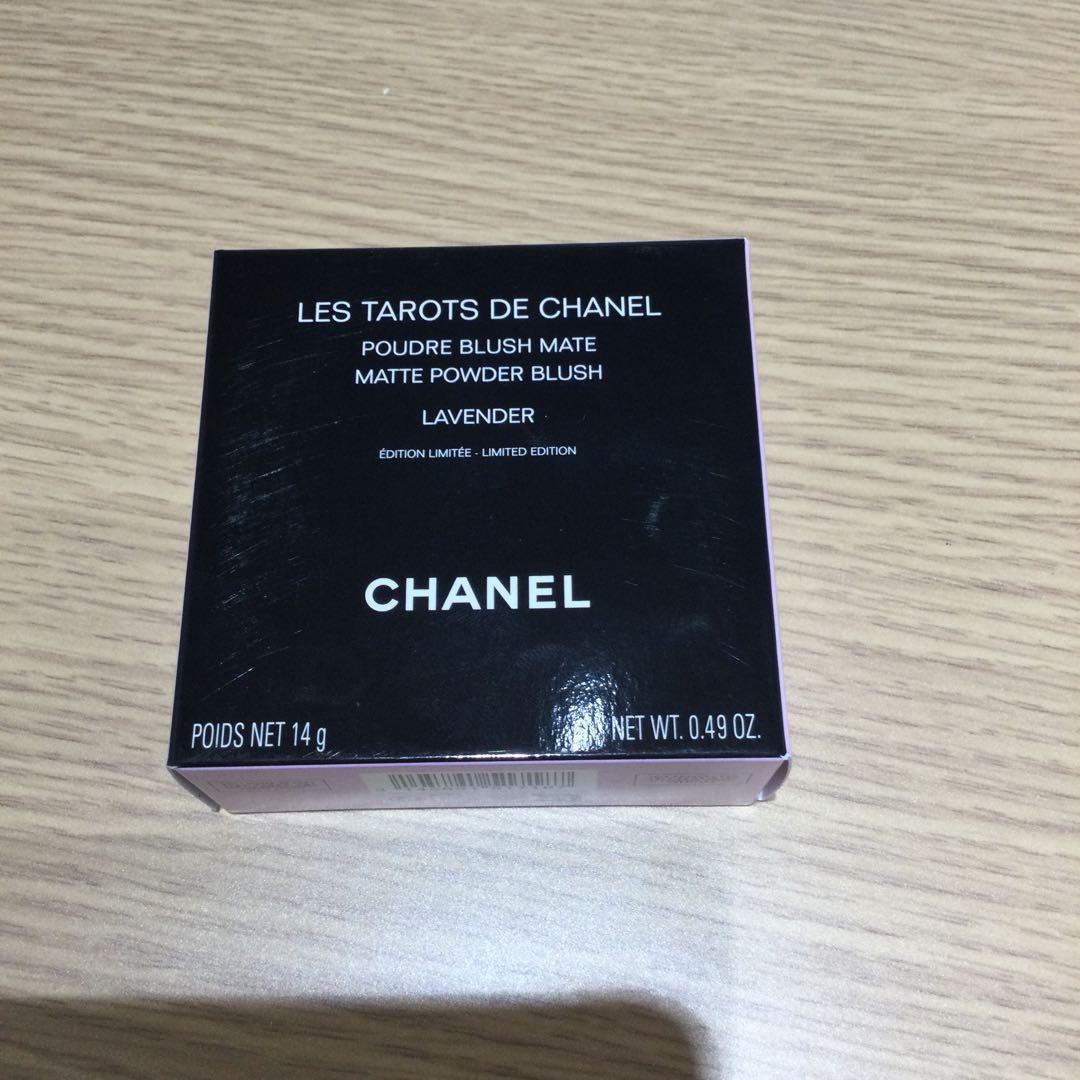 【KW】CHANEL レ　タロット　ドゥ　シャネル　ラベンダー　チークカラー