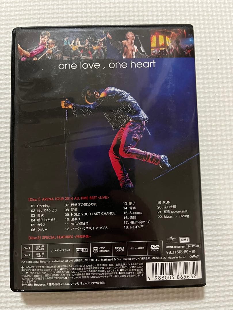 長渕 剛\"ARENA TOUR 2014 ALL TIME BEST【匿名配送】
