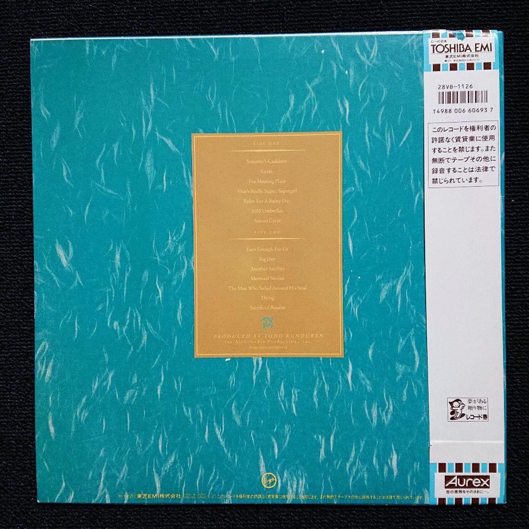 XTC – スカイラーキング・1986 Japan LP