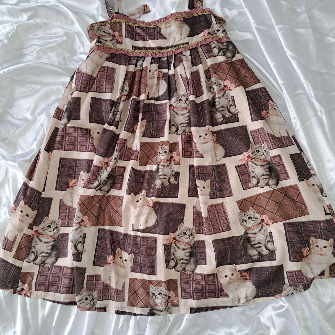 美品　Leur Getter Sweet Cat　Camisole OP白