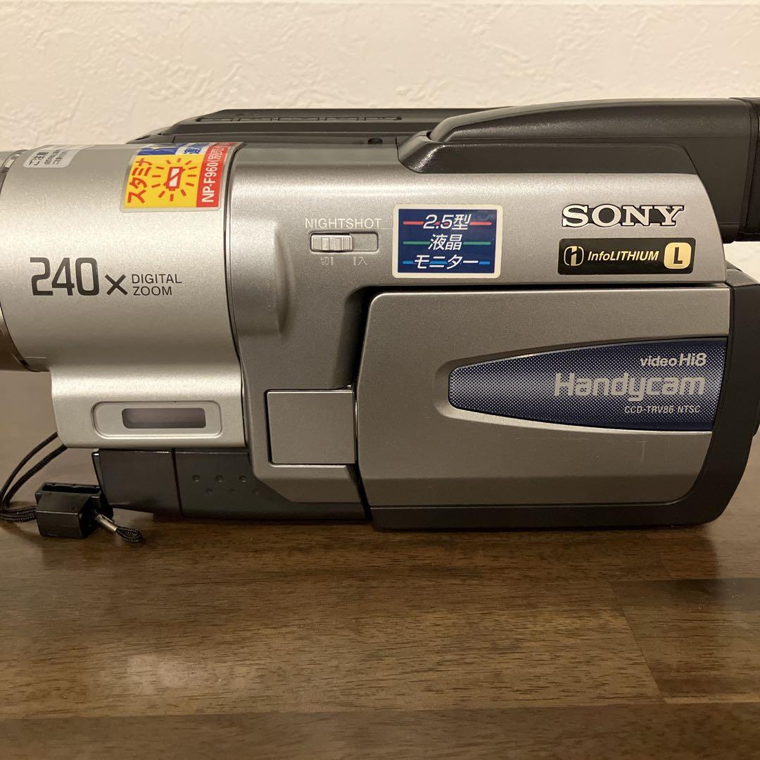 SONY Handycam CCD-TRV86本体