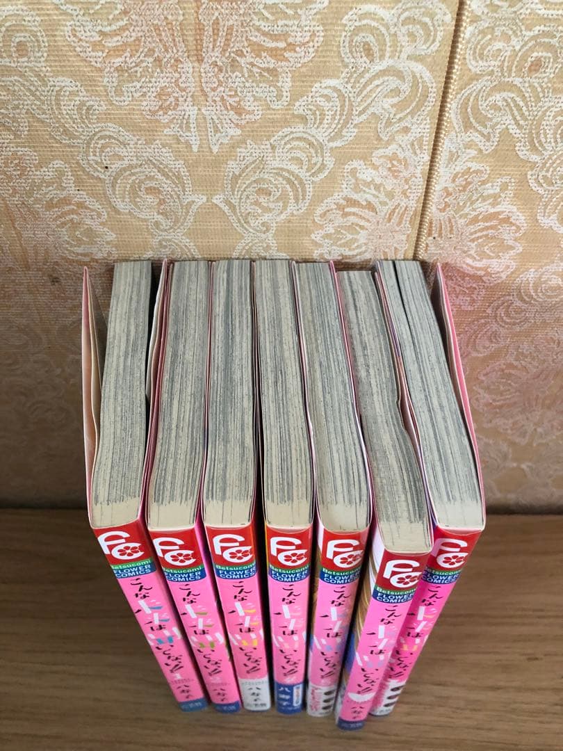 少女漫画② 全巻セット