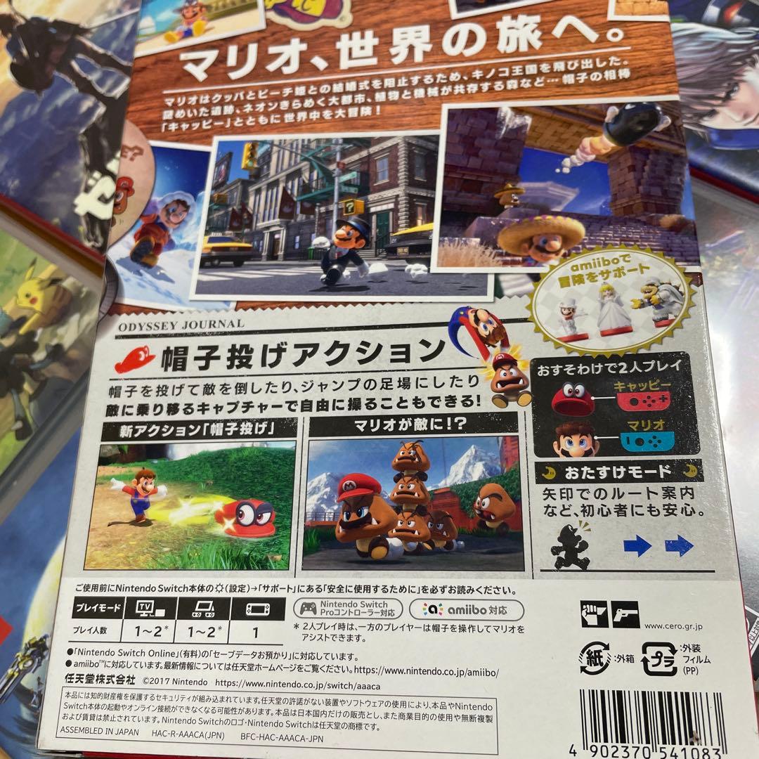 西*ス様 【Switch】 ゲームソフト3点まとめ