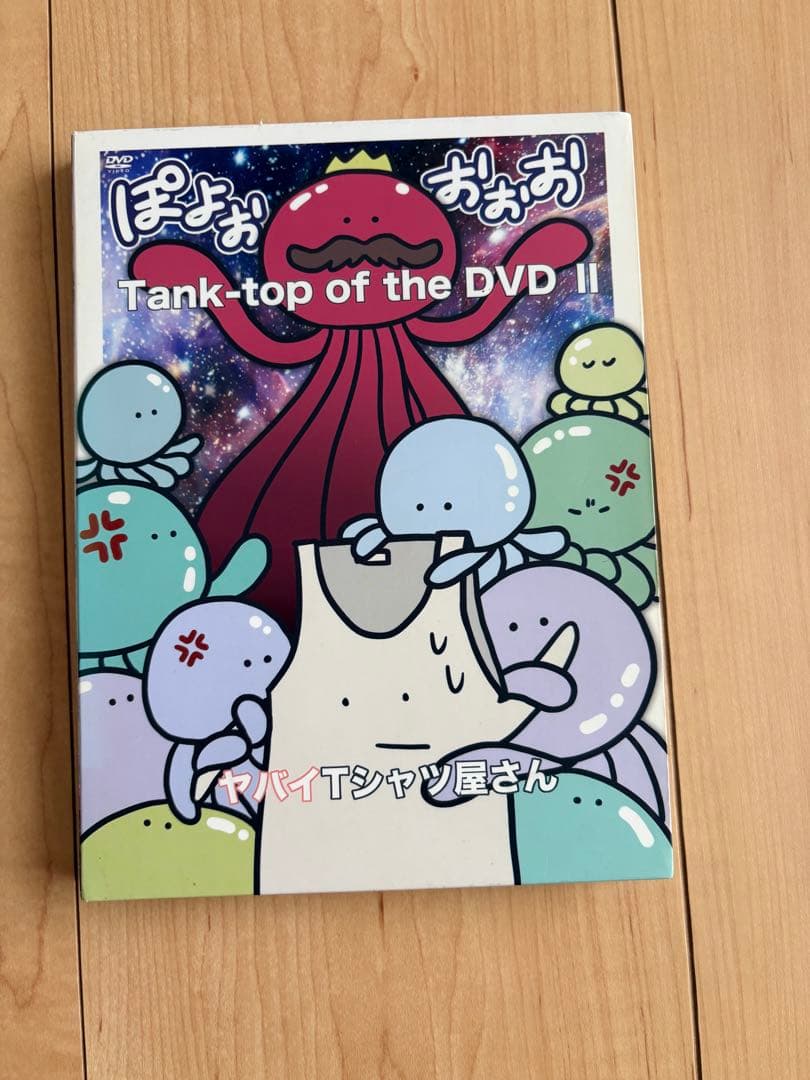 ヤバイTシャツ屋さん　ヤバT Tank-top of the DVD1〜4