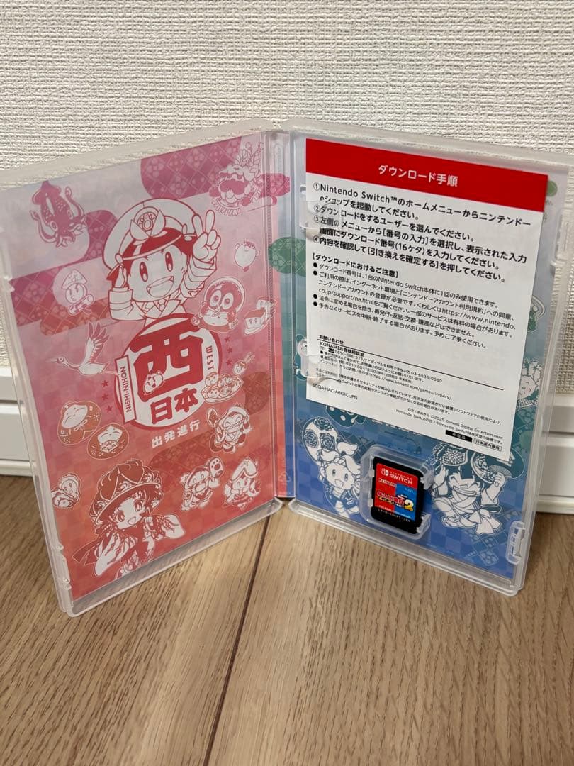 Switch 桃太郎電鉄2 東日本編＋西日本編 早期購入特典付き