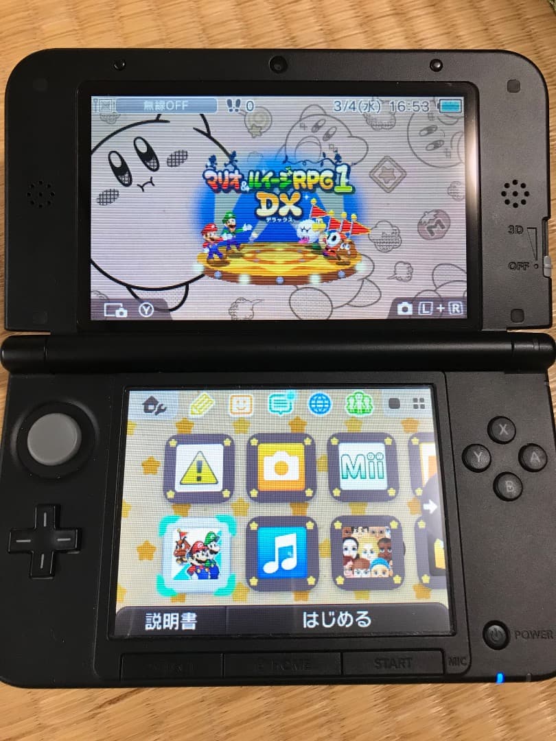 3DS ソフト#21マリオ＆ルイージRPG 1DX/ペーパーマリオMIX/3/4