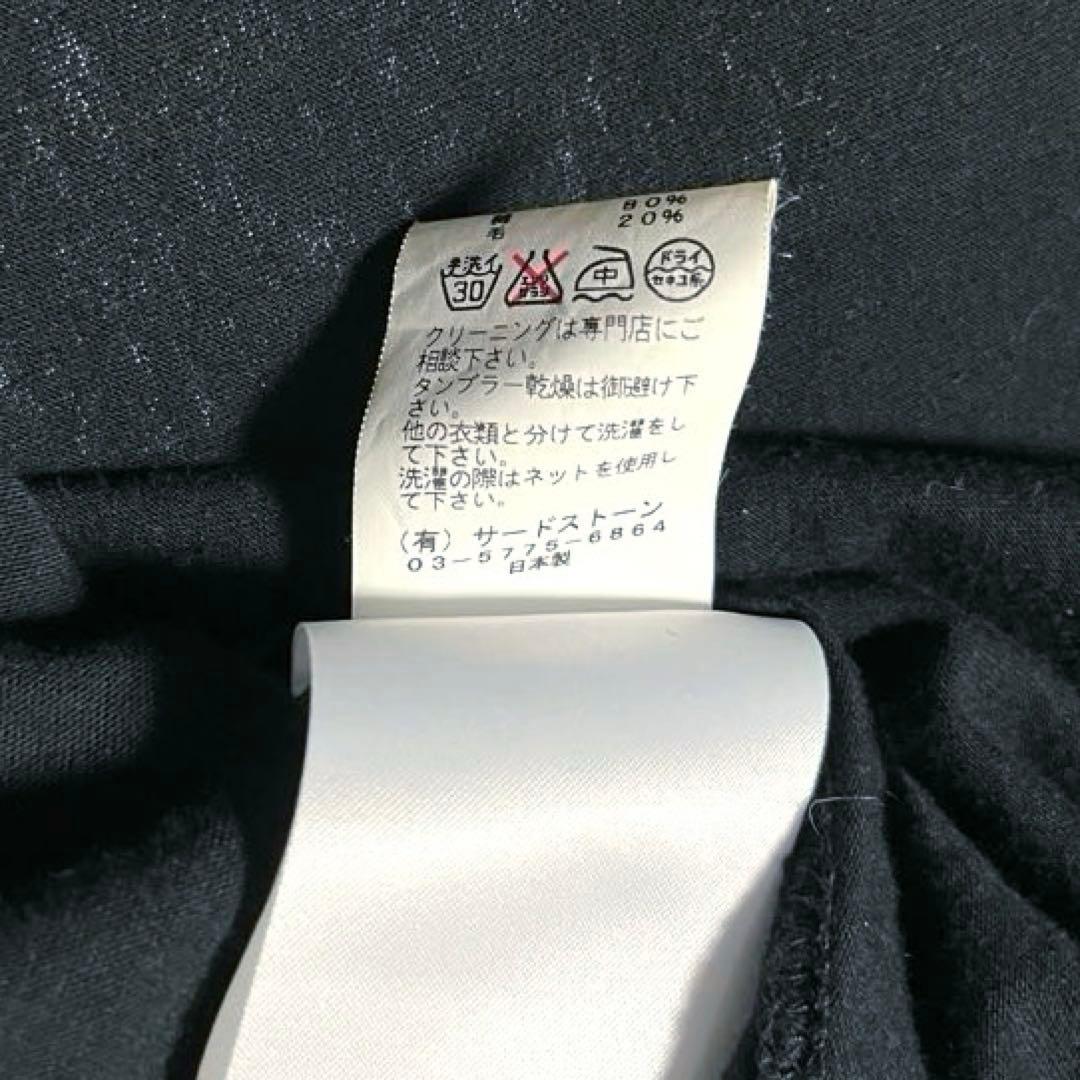 NILøS プリントカットソー 山中拓也 着用