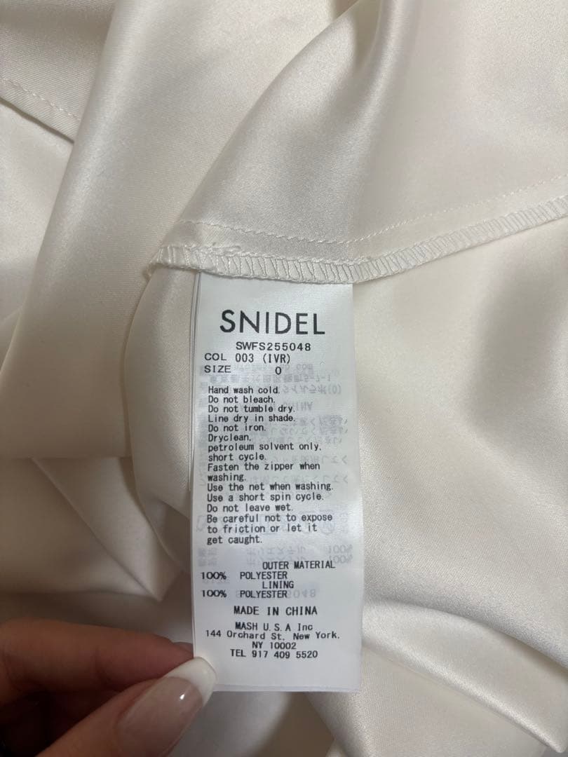 美品 snidel Sustainable プリーツティアードロングスカート 0