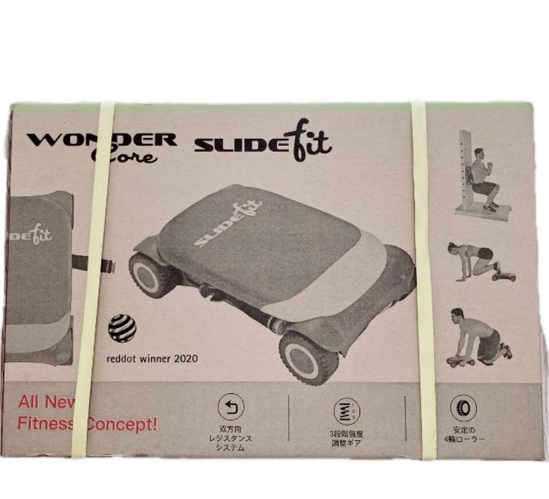 ［未使用］ワンダーコアスライドフィット　スライドボード　トレーニング器具　全身