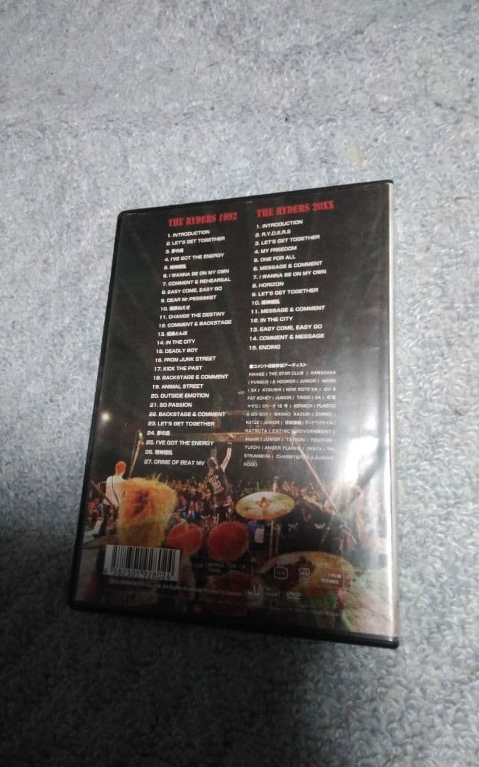 パンク THE RYDERS 限定DVD