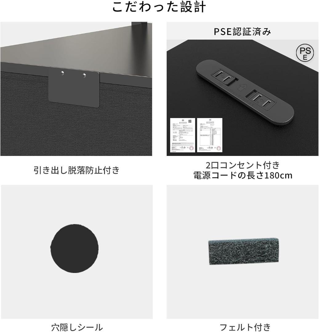 【新品】キッチンラック 収納 アイランド ゴミ箱上 カウンター 食器棚 レンジ