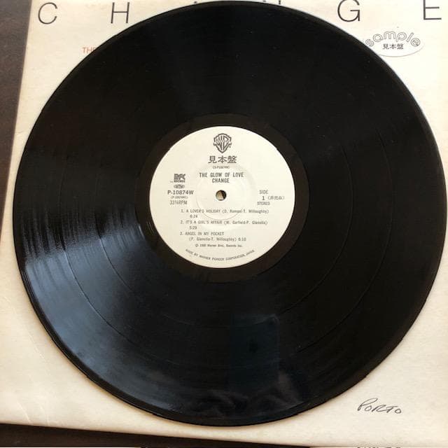 【見本盤】チェンジ / ラヴァーズ・ホリデイ P-10874W 帯付 y11y