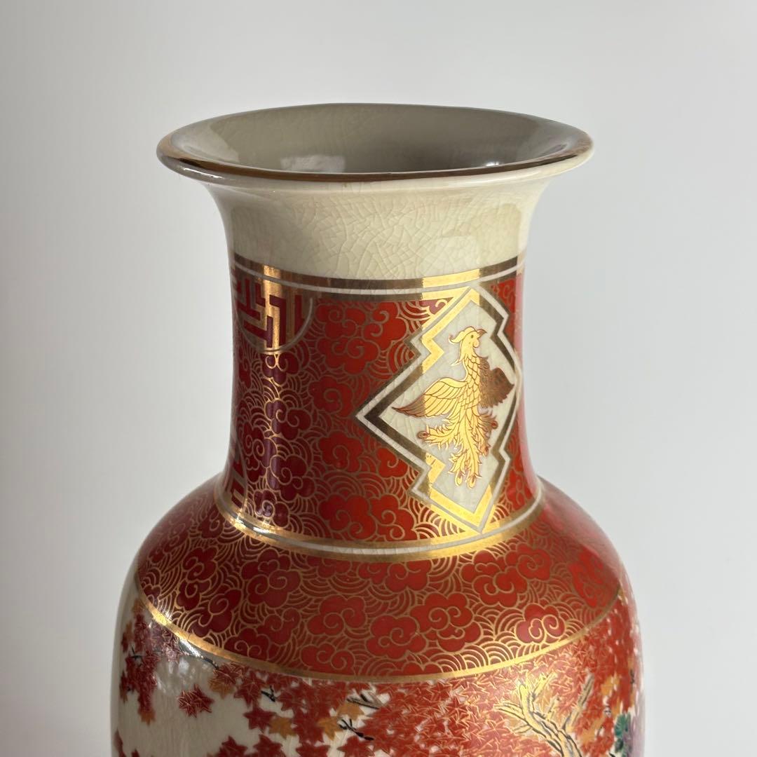 九谷焼 明陶窯 豪華 金彩 紅葉 孔雀鳥花紋絵図 花瓶 高さ約48cm 花器