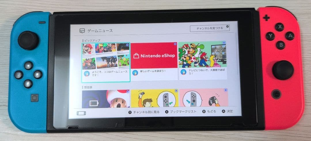 【美品】Nintendo Switch 本体 付属品セット