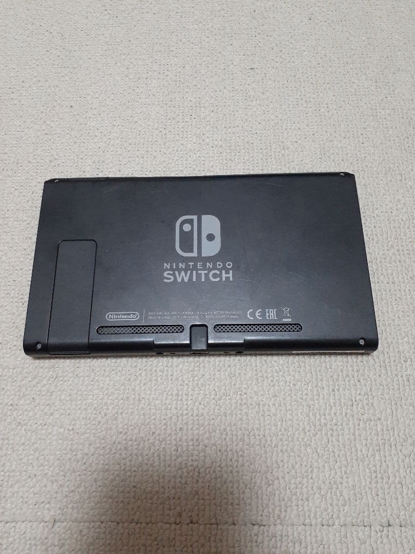 Switch 2017年