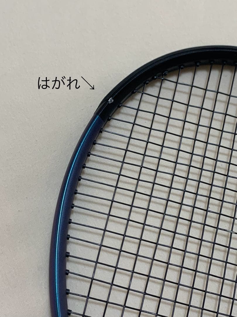 ウィルソンULTRA 100 V4.0 グリップ3
