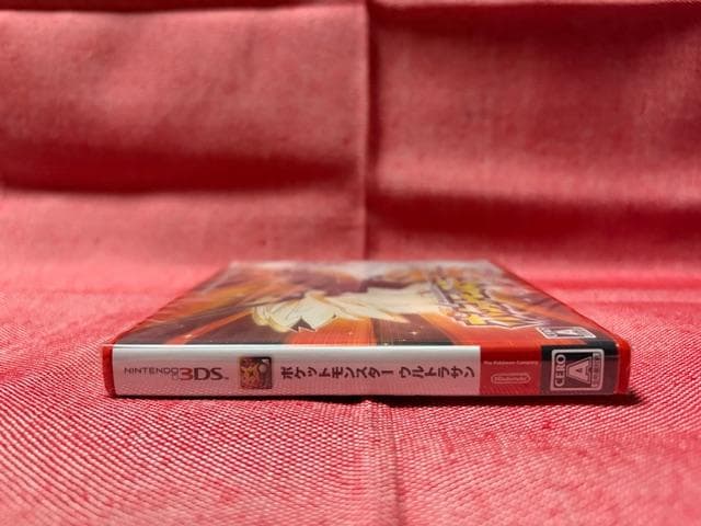 3DS★ポケットモンスター ウルトラサン ウルトラムーン★2本・新品・未開封品